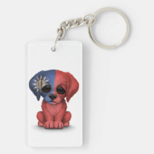 Cute Patriotic Taiwanese Flag Puppy Dog, White Key Ring