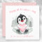 Cute Penguin pink Valentine's day Card