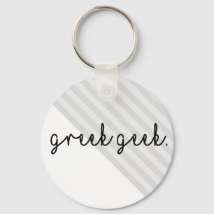 Cute Percy Jackson   Keychain