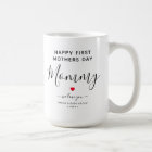 Cute Personalised "First Mothers Day" Daddy 