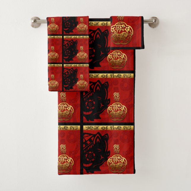 Cute Pig Chinese Year Zodiac Birthday Bath Set (Insitu)