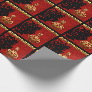 Cute Pig Chinese Year Zodiac Birthday Gift Paper