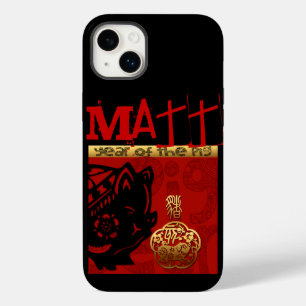 Cute Pig Chinese Year Zodiac Birthday iPhone Case