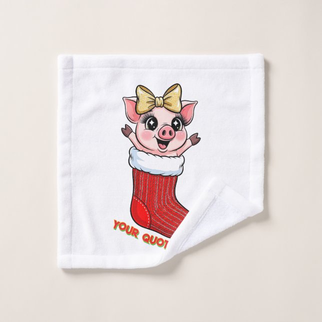Cute Pig in Christmas Stocking Wash Cloth (Wash Cloth)
