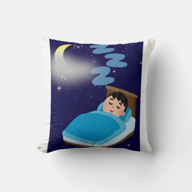 Cute Pillow Cover  (Front)