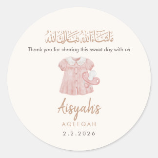 Cute Pink Baby Clothes Girl Aqeeqah Favor Sticker