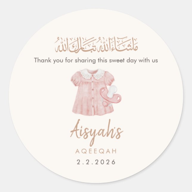 Cute Pink Baby Clothes Girl Aqeeqah Favor Sticker (Front)
