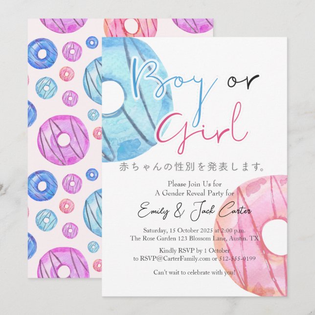 Cute Pink Blue Doughnuts Boy or Girl Gender Reveal Invitation (Front/Back)