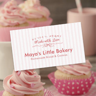 Cute Pink Coquette Striped Bakery Pastry Chef Business Card