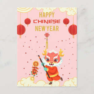 Cute Pink Dragon Chinese New Year 2024 Postcard