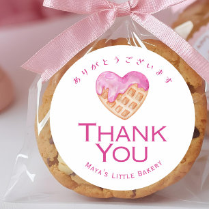 Cute Pink Heart Waffle Thank You Classic Round Sticker