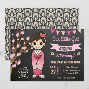 Cute Pink Japanese Kimono Girl Birthday Invitation