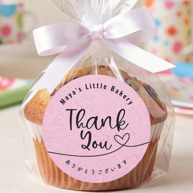 Cute Pink Kraft Bakery Thank You Classic Round Sticker (Creator Uploaded)