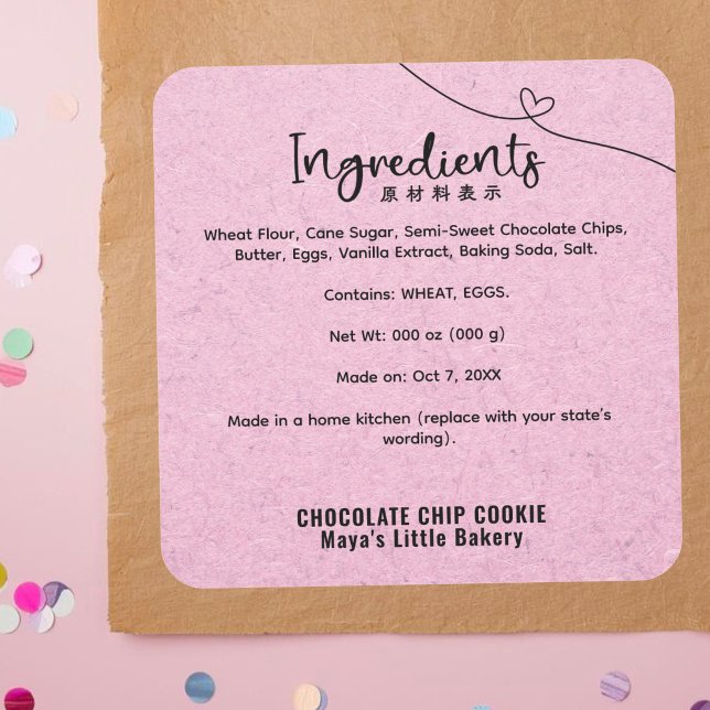 Cute Pink Kraft Heart Bakery Ingredient Product Square Sticker (Creator Uploaded)