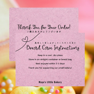 Cute Pink Kraft Heart Bread Care Instructions Thank You Card