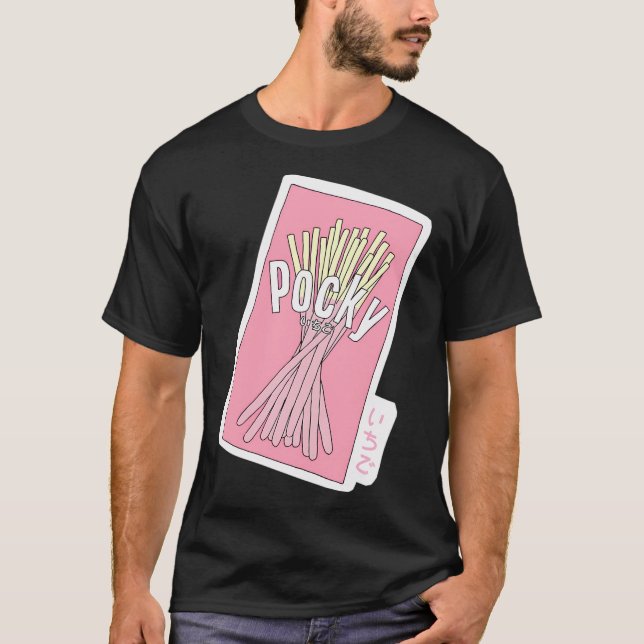Cute Pocky Design T-Shirt (Front)