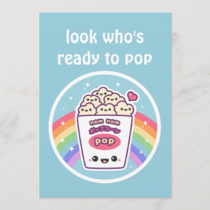 Cute Popcorn Baby Shower Invitations
