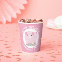 Cute potbelly pig cartoon personalised birthday