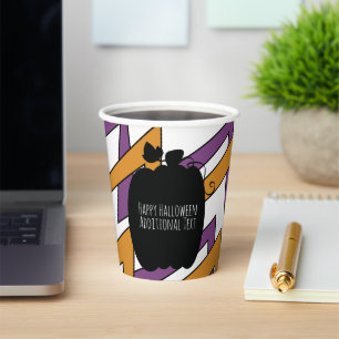 Cute Pumpkin Halloween Zig Zag Purple  Paper Cups