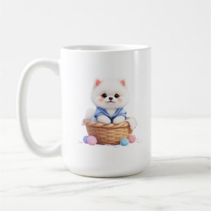 Cute Puppy in Basket Mug