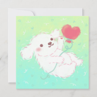 Cute Puppy with Heart Balloon Invitation