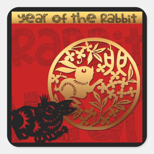 Cute Rabbit Chinese Year 2023 Zodiac Birthday SqS Square Sticker (Front)
