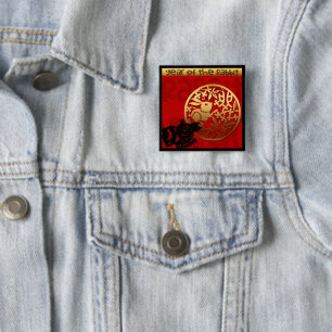 Cute Rabbit Chinese Year Zodiac Birthday Square B 15 Cm Square Badge