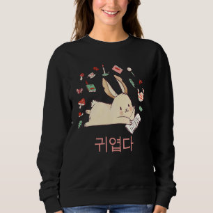 Cute Rabbit With Korean Symbols Cute Korean Rabbi Sweatshirt