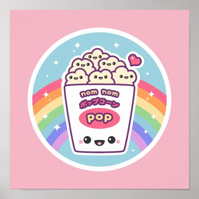 Cute Rainbow Popcorn Poster (Front)