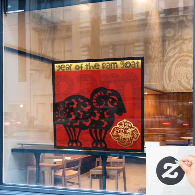 Cute Ram Goat Chinese New Year Zodiac Birthday SqW Window Cling (Cafe Window)