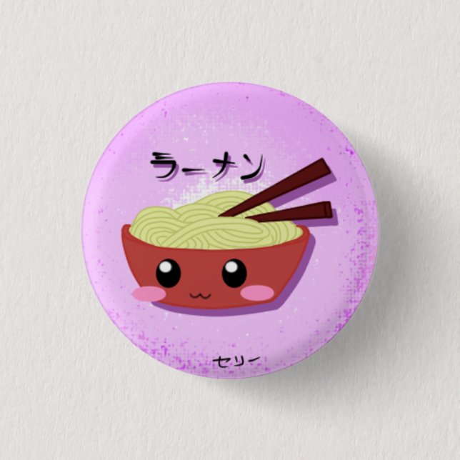 Cute Ramen Noodle Bowl 3 Cm Round Badge (Front)