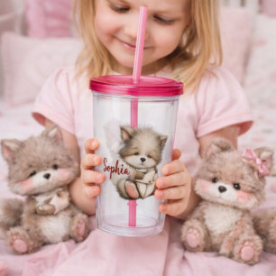 Cute Reading Animal Tumbler Illustration