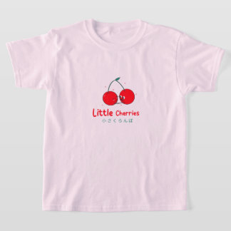  Cute Red Cherries Kids basic T-Shirt 