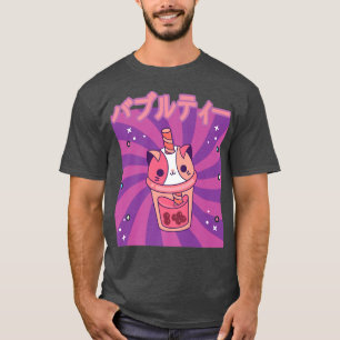Cute Retro 90s Japanese Kawaii Funny Happy Bubble  T-Shirt