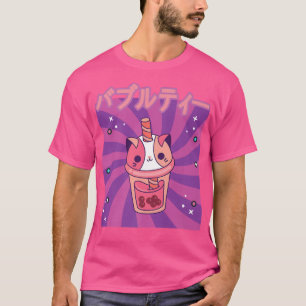 Cute Retro 90s Japanese Kawaii Funny Happy Bubble T-Shirt