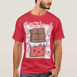 Cute Retro 90s Japanese Kawaii Funny Happy Chocola T-Shirt