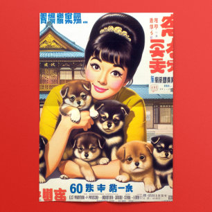 Cute Retro Asian Girl and Puppies Tissue Paper