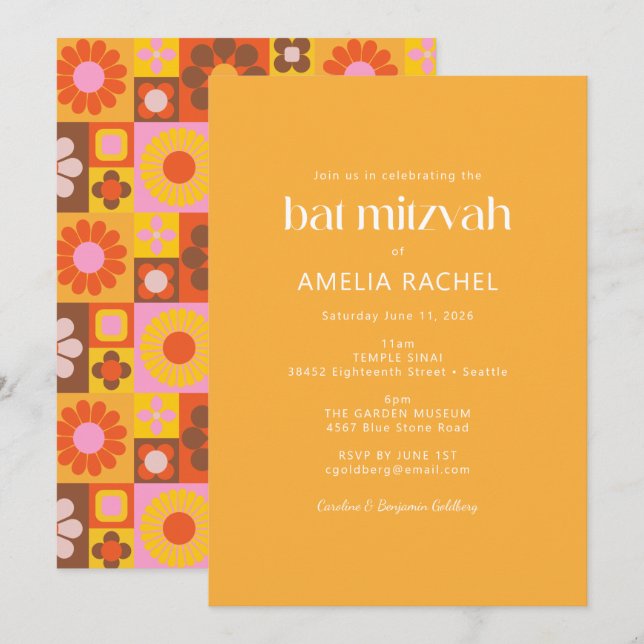 Cute Retro Groovy Geometric Yellow Bat Mitzvah Invitation (Front/Back)