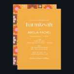 Cute Retro Groovy Geometric Yellow Bat Mitzvah Invitation<br><div class="desc">Add some retro vibes to your Bat Mitzvah with these groovy colourful invitations featuring a 70s aesthetic geometric floral pattern in yellow,  pink,  orange,  and brown.</div>