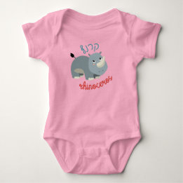 Cute Rhinoceros with Hebrew for Jewish Children Baby Bodysuit