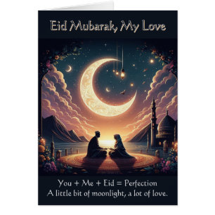 Cute Romantic Eid Card – You and Me – Muslim Love 