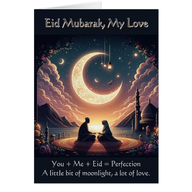 Cute Romantic Eid Card – You and Me – Muslim Love  (Front)