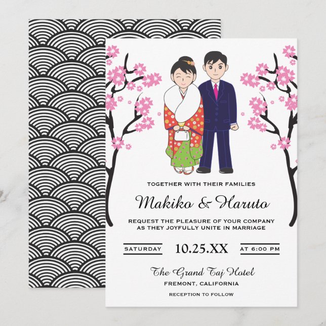 Cute Romantic Japanese Couple Wedding Invitation (Front/Back)