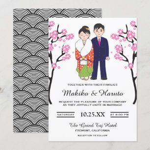 Cute Romantic Japanese Couple Wedding Invitation