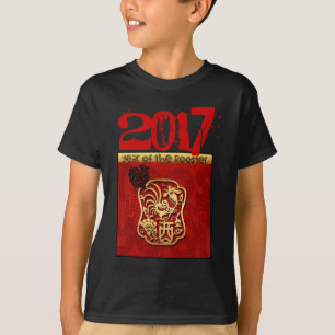 Cute Rooster Chinese New custom Year Birthday Kids T-Shirt