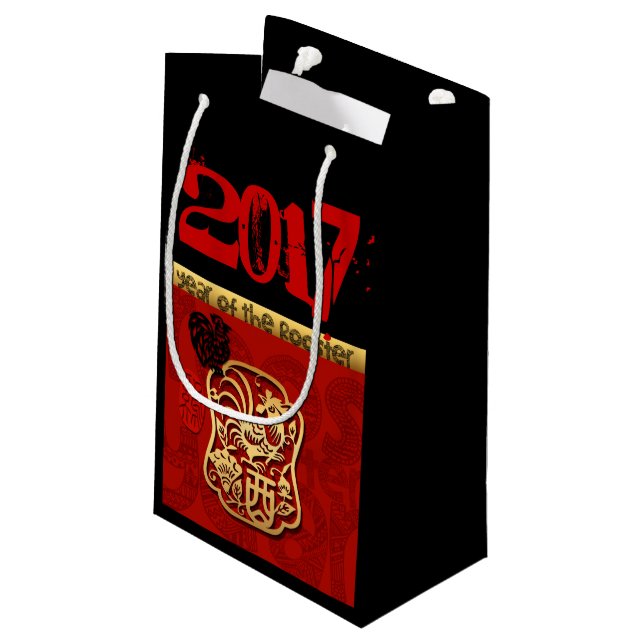 Cute Rooster Chinese New custom Year Birthday SGB Small Gift Bag (Back Angled)