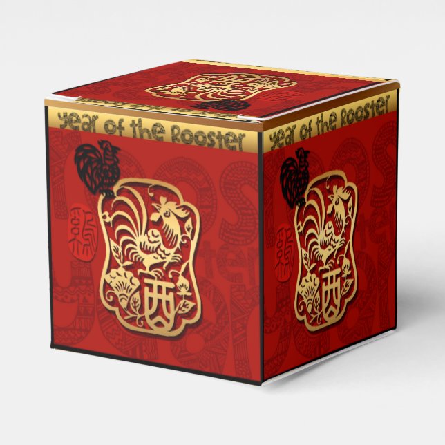 Cute Rooster Chinese New Year Zodiac Birthday CFB Favour Box (Front Side)