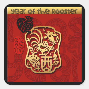 Cute Rooster Chinese New Year Zodiac Birthday SqS Square Sticker
