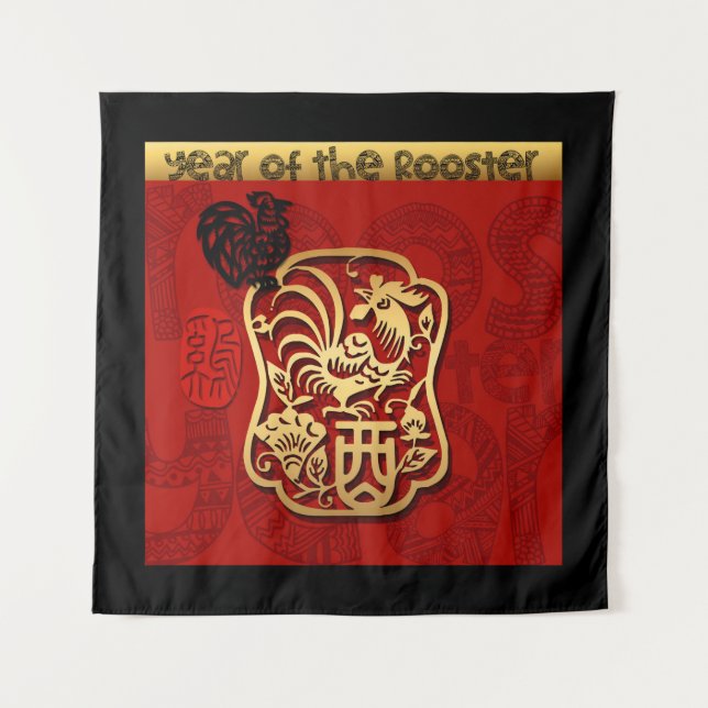 Cute Rooster Chinese New Year Zodiac Birthday WT Tapestry (Front)