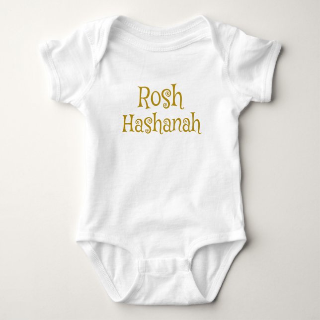 Cute Rosh Hashanah Design Baby Bodysuit (Front)